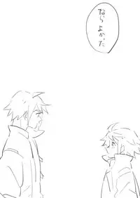 [Shunjuu Matsuri] Mudai (Mobile Suit Gundam Tekketsu no Orphans)