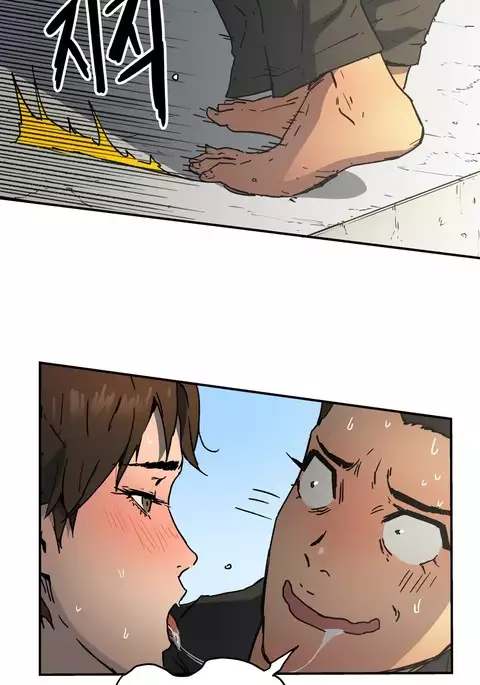 Refrain Love Ch.1-39