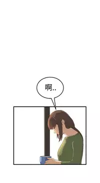 Si-Eun 诗恩 Ch.1~8 [Chinese]