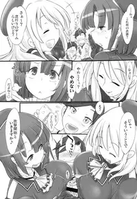 (COMIC1☆8) [Kinbou Sokai (Konmori)] black denier doctrine (Kantai Collection -KanColle-)