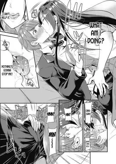 Hatsukoi no Tane | The Seed of First Love