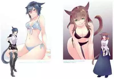 Fondant au Chocolat 3