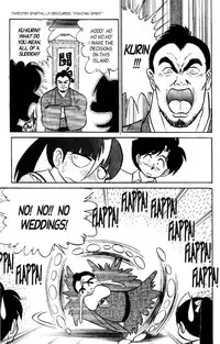 [Aro Hiroshi] Futaba-kun Change Vol.8 [English]