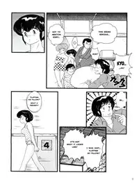 (C82) [Kaigetsudou (Jigoku Sensei Hirobe~)] Fairy 14 (Maison Ikkoku) [English] [MisterJ167]