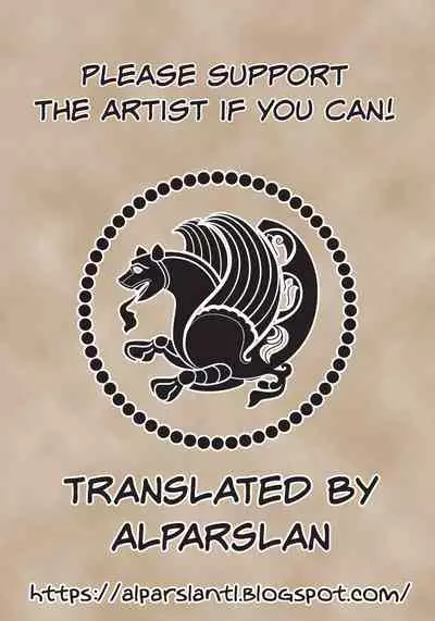 Yoru ni Oborenu Hoshizora | A Sky of Unfading Stars