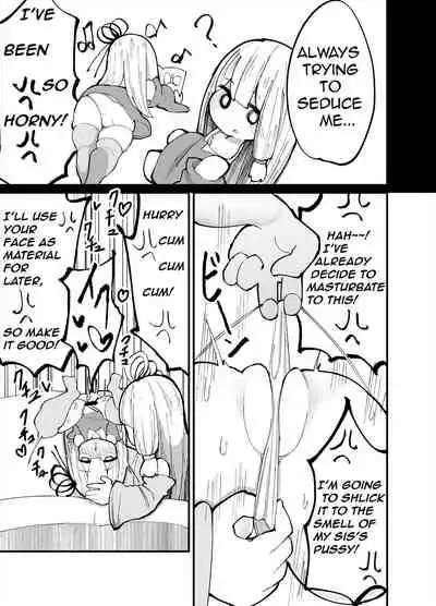 Chicchai! Onee-chan to Imouto no Ura