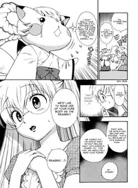 [Azuma Tesshin] Pink de Pink [English] [Animexis]