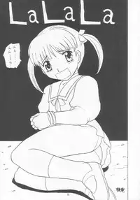 (C54) [Momo no Tsubomi (Various)] Lolikko LOVE 9 (Various)