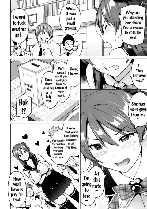 Netorare Kataomoi Ch. 1-4