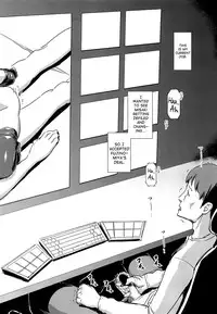 (C88) [Enoughmin (Yarai Akira)] Hitozuma Kari Daraku -Hitozuma Shaku- [English] [biribiri]