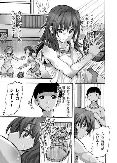 [MC Hanbaiten] Gnow Grave 