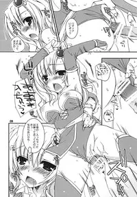 [Dennou Fuyu Mikan (Ueda Rieko)] My Little Green (Final Fantasy IV) [Digital]