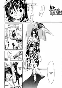 [Kentarou] Samurai Guild ~Kepuuroku~ Ch. 1-5 [English][Nemui]