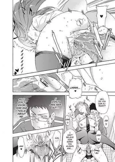 Furueru Kuchibiru | Trembling Lips