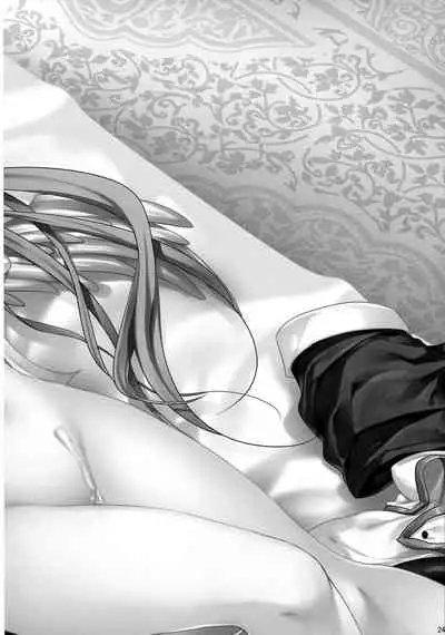 Renri no Eda: Sairoku Ch. 1-3