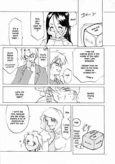 D+COLLECTION Ch 1-11