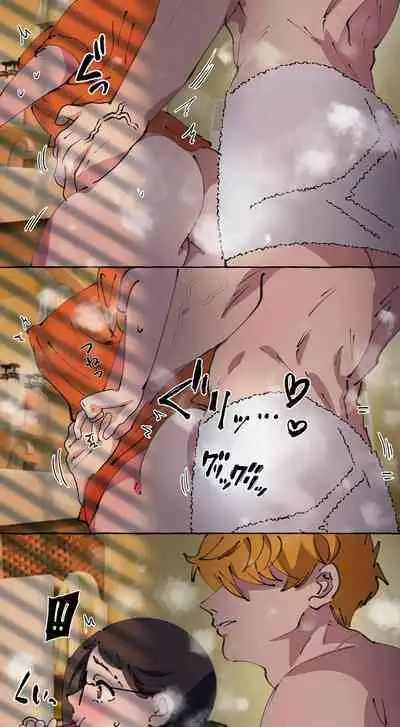 Gendai Shakai ni Tsukareta Onna ga Inaka ni Touhi Shite Nougyou Danshi