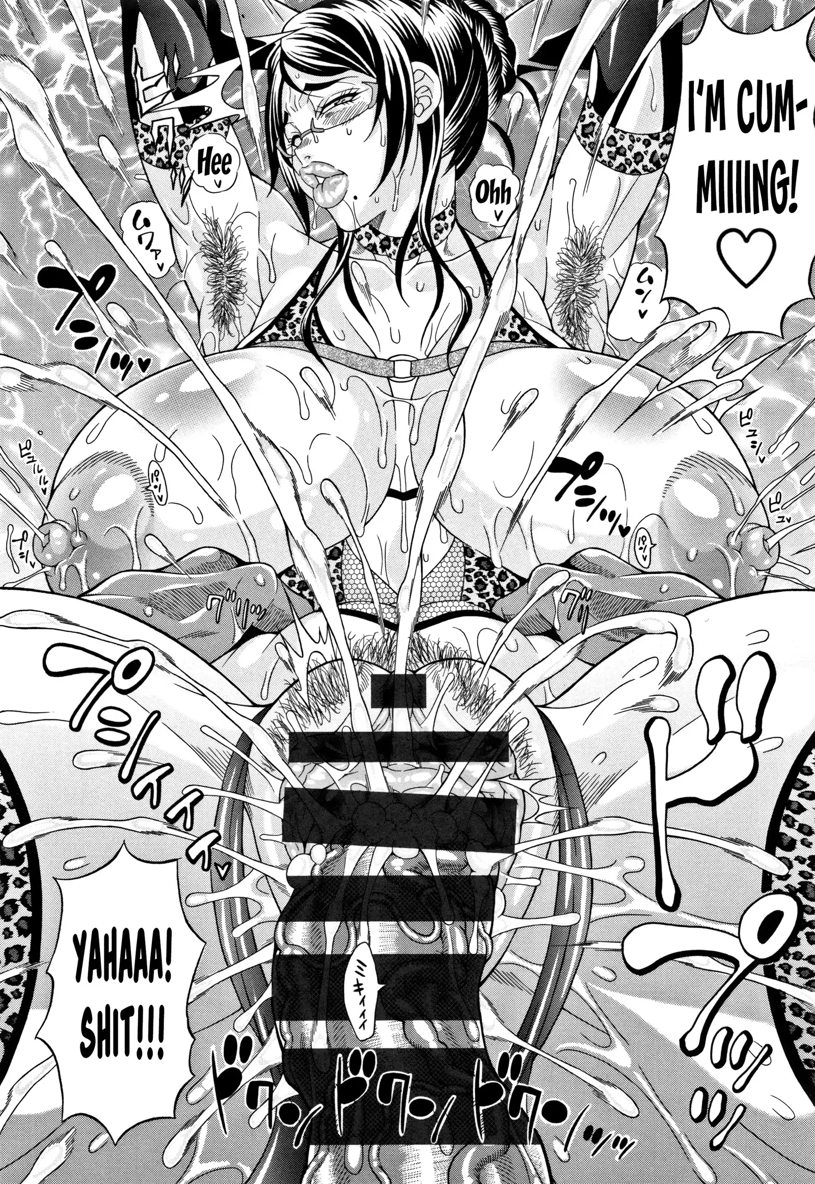 Pakopako Bitch ~Megamori! Mashimashi! Dosukebe Niku~ Ch.3, 7