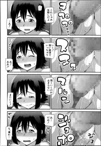 BUSTER COMIC 2013-11