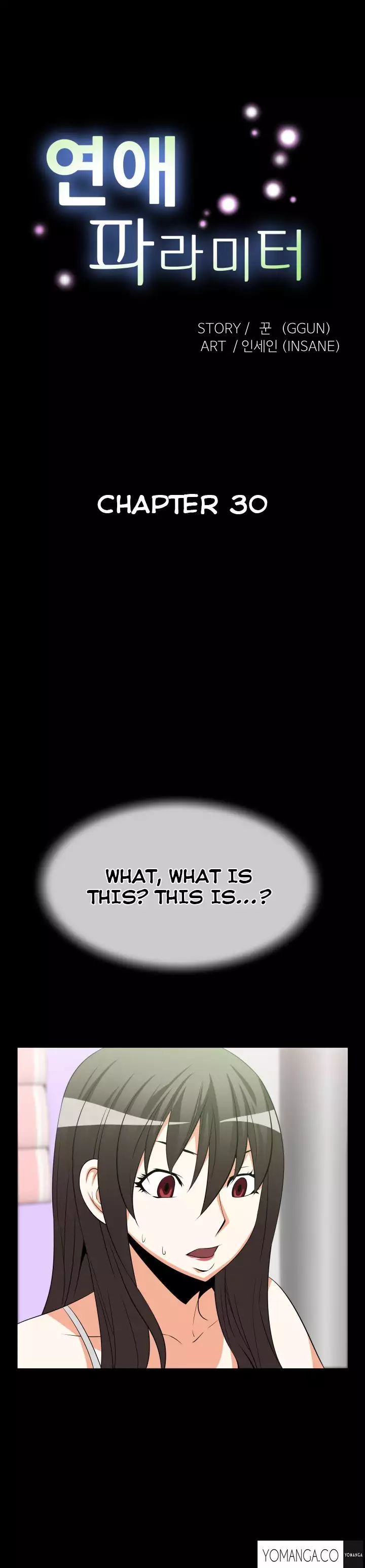 Love Parameter Ch.1-31