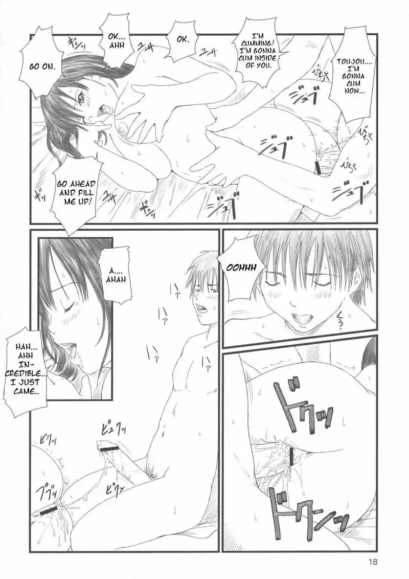 Ichigo 100% - Strawberry Panic 02