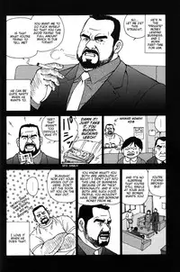[Satoru Sugajima] Shorty and the beast [Eng]