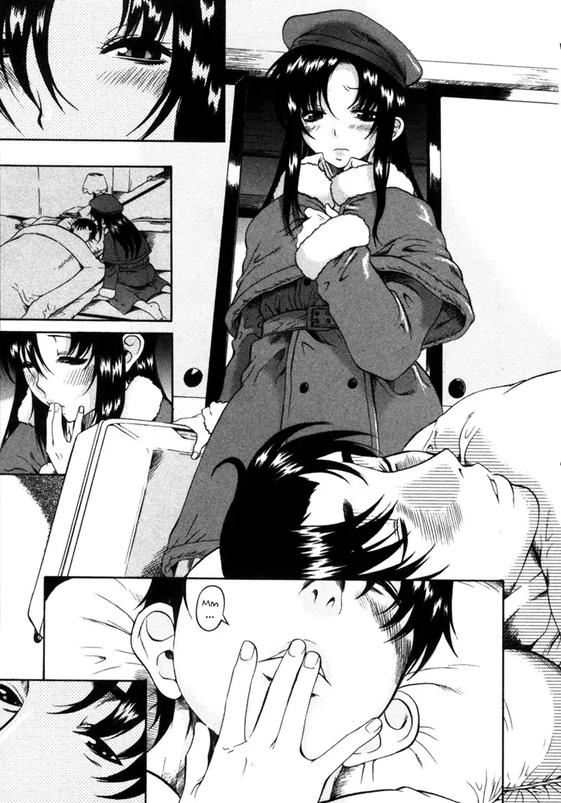 Toshiue No Hito Vol2 - Case6