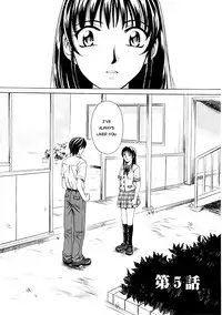 [Gotoh Akira] Kodomo no Jikan Vol.1 (English) [Munyu]