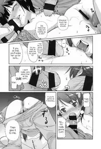 [Mizu] Kids Challenge [English]