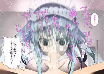 汗まみれで働くお姉さんたちに誘われて匂い責