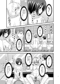 [valssu (Charu)] Roshutsu Shoujo Yuugi Ran Chuu [Digital]