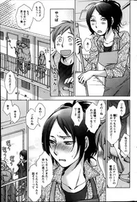 Action Pizazz Special 2014-03