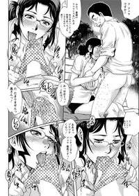 Action Pizazz 2016-10 [Digital]