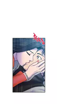 [Guh Bal Han] Ghost Love Ch.1-25 (English) (YoManga) (Ongoing)