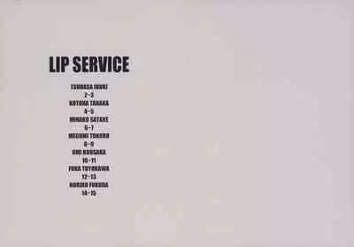 LIP SERVICE