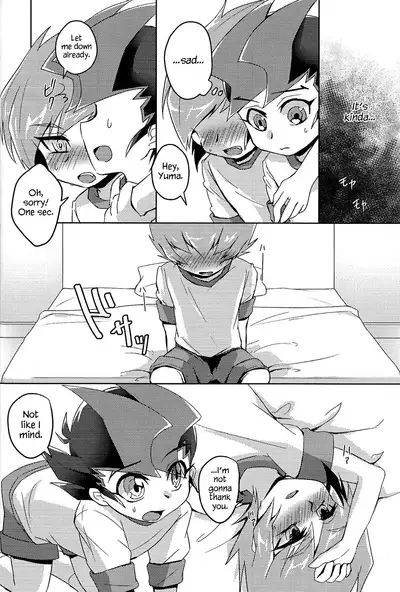 Shinyuu ga Kaze o Hikimashite