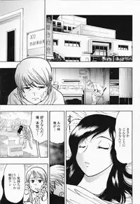 COMIC Momohime 2008-06
