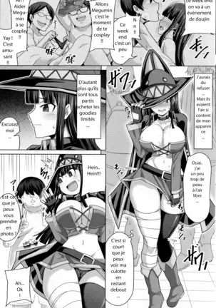 Tomodachi no Tsukurikata