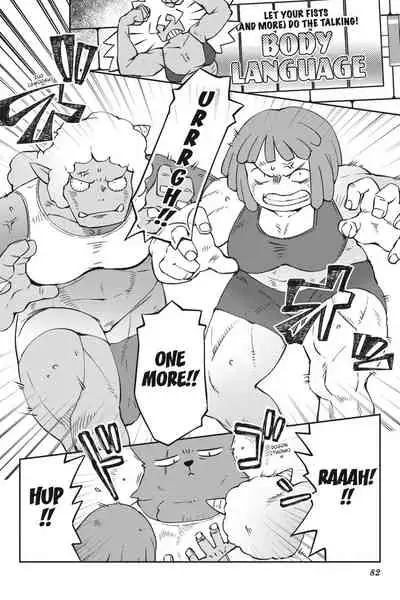 Interspecies Reviewers - Volume 5