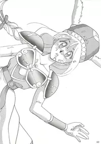 [Bakuhatsu BRS. (B.Tarou, Bakuhatsu Gorou)] R URABON 3 (Various)