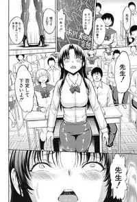 COMIC Mugen Tensei 2017-09 [Digital]