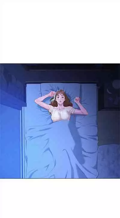 [週日] [犬子 & 經文旗] 漂亮幹姐姐 1-100 官方中文（連載中）