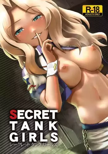 [Awatsu Retsudou (Abazu Red)] Secret Tank Girls (Girls und Panzer) [English] [Digital]