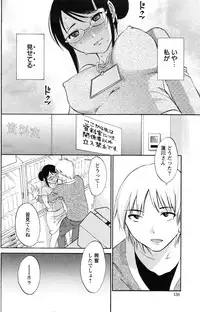 Action Pizazz Special 2013-12