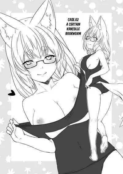 Kohaku Biyori Vol. 8