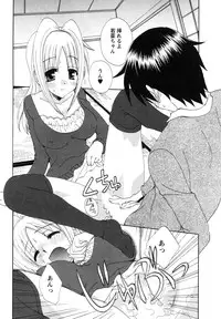 Action Pizazz 2010-01