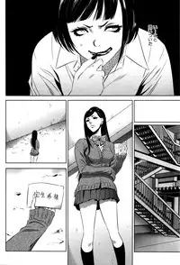 COMIC Megastore Alpha 2016-05