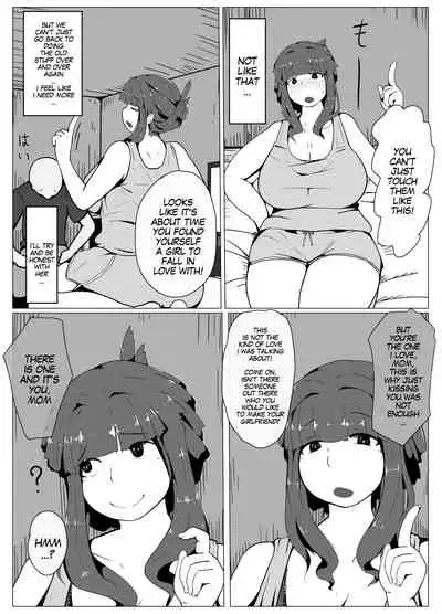 Okaa-san to Kiss Shiyou | Hey, Mom, Let's Kiss!