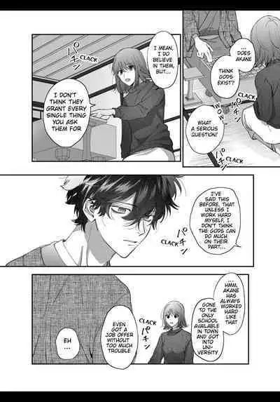 Heibon Onna wa Downer Kami-sama ni Izon sarete Modorenai