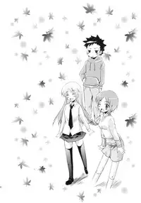 (C75) [SOUND STICKER (Narusawa Kei)] Sakotsu Maniacs (Kyou no Go no Ni)